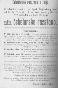 Vabilo na čebelarsko razstavo 1912